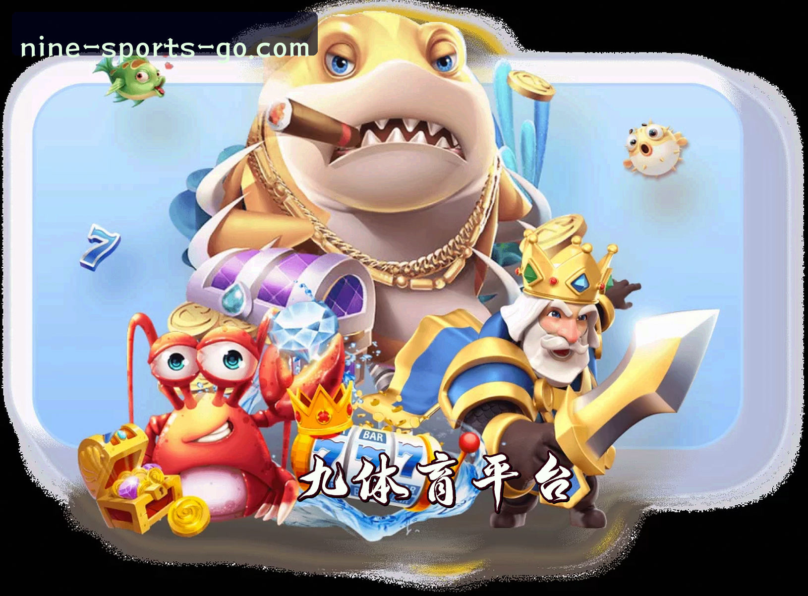 关于我们 - 【官方】九体育官方登录入口 - 2026新版