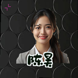陈昊