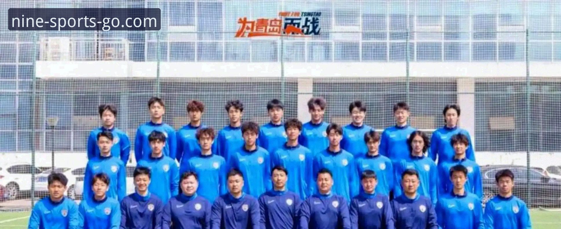九体育官方登录入口 九体育平台赛事深度解读:青岛海牛3-1上海海港全流程操作教程
