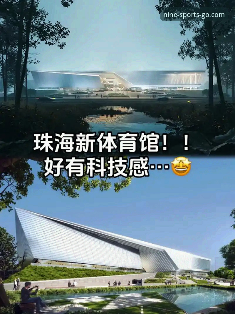 九体育官方网址 九体育官方网址2026新版上线:技术评测揭示登录体验最新动态