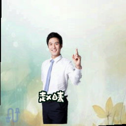 赵晴